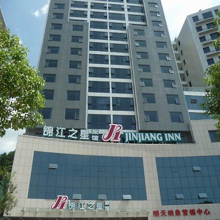 Jinjiang Inn - Beijing Middle Shiyan Road Zewnętrze zdjęcie