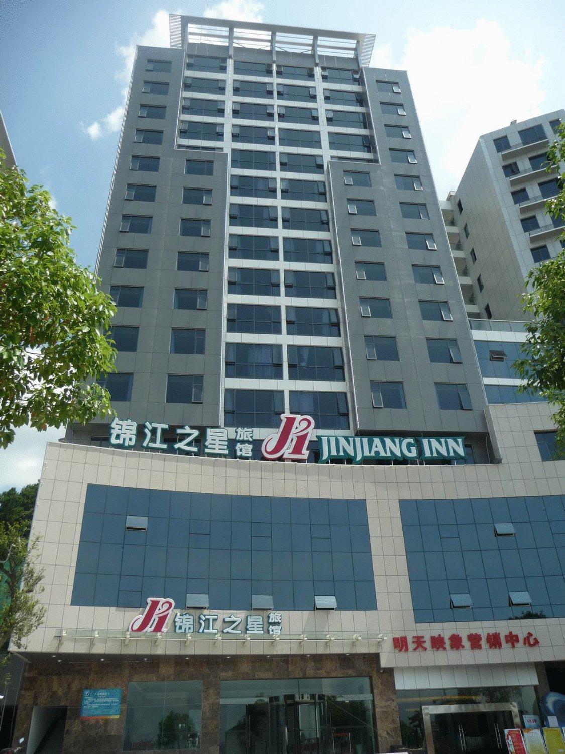 Jinjiang Inn - Beijing Middle Shiyan Road Zewnętrze zdjęcie